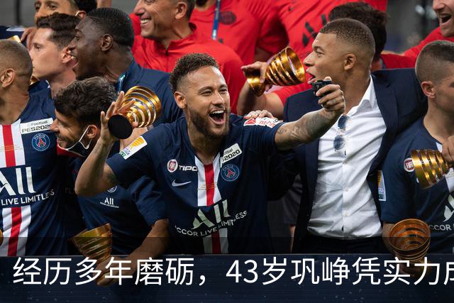 经历多年磨砺，43岁巩峥凭实力成名，终于获得认可