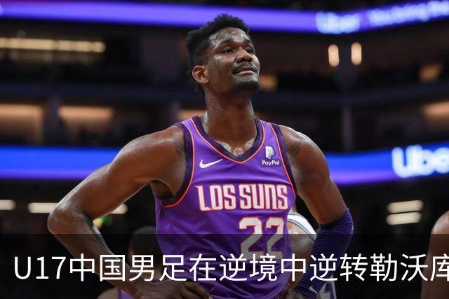 about image